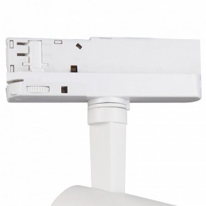 Светильник на штанге Mantra Fuji 7205 в Талице - talica.mebel24.online | фото 6