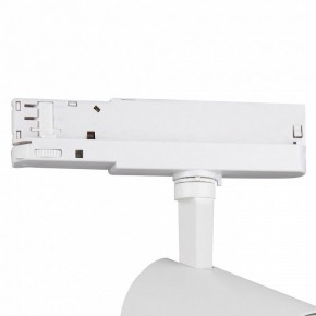 Светильник на штанге Mantra Fuji 7206 в Талице - talica.mebel24.online | фото 5