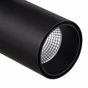 Светильник на штанге Mantra Fuji 7208 в Талице - talica.mebel24.online | фото 4