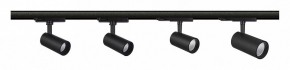 Светильник на штанге Mantra Fuji 7211 в Талице - talica.mebel24.online | фото 2
