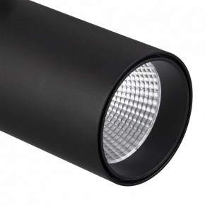 Светильник на штанге Mantra Fuji 7211 в Талице - talica.mebel24.online | фото 3