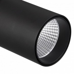 Светильник на штанге Mantra Fuji 7215 в Талице - talica.mebel24.online | фото 4