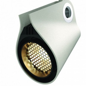 Светильник на штанге Mantra Ipsilon 7316 в Талице - talica.mebel24.online | фото 10