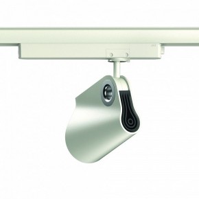Светильник на штанге Mantra Ipsilon 7316 в Талице - talica.mebel24.online | фото 2
