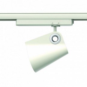 Светильник на штанге Mantra Ipsilon 7316 в Талице - talica.mebel24.online | фото 3