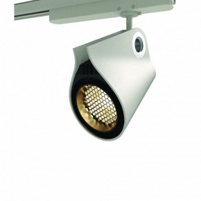 Светильник на штанге Mantra Ipsilon 7316 в Талице - talica.mebel24.online | фото 9
