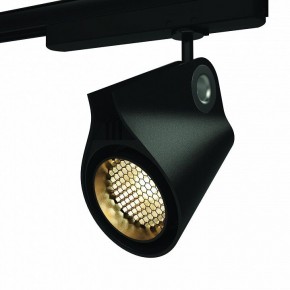 Светильник на штанге Mantra Ipsilon 7317 в Талице - talica.mebel24.online | фото 10