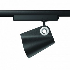 Светильник на штанге Mantra Ipsilon 7317 в Талице - talica.mebel24.online | фото 2