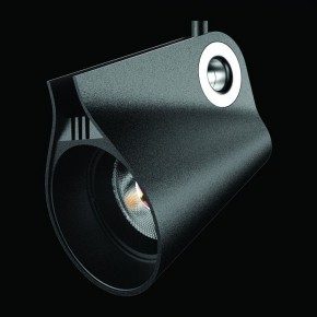 Светильник на штанге Mantra Ipsilon 7317 в Талице - talica.mebel24.online | фото 3