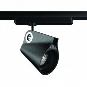 Светильник на штанге Mantra Ipsilon 7318 в Талице - talica.mebel24.online | фото 2