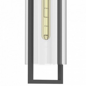 Светильник на штанге Mantra Maya 6552 в Талице - talica.mebel24.online | фото 4