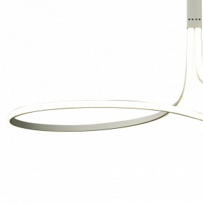 Светильник на штанге Mantra Nur 6006 в Талице - talica.mebel24.online | фото 2