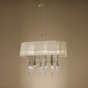 Светильник на штанге Mantra Tiffany 3873 в Талице - talica.mebel24.online | фото 2