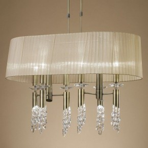 Светильник на штанге Mantra Tiffany 3873 в Талице - talica.mebel24.online | фото 3