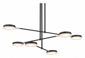 Светильник на штанге Maytoni Fad MOD070PL-L38B3K в Талице - talica.mebel24.online | фото 5