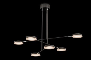Светильник на штанге Maytoni Fad MOD070PL-L38B3K в Талице - talica.mebel24.online | фото 6