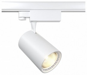 Светильник на штанге Maytoni Vuoro TR029-3-20W4K-W в Талице - talica.mebel24.online | фото 2