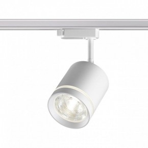 Светильник на штанге Novotech Arum 358802 в Талице - talica.mebel24.online | фото 2