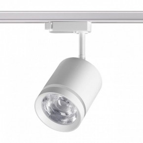 Светильник на штанге Novotech Arum 358802 в Талице - talica.mebel24.online | фото 3
