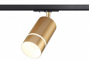 Светильник на штанге Novotech Elina 370780 в Талице - talica.mebel24.online | фото 3
