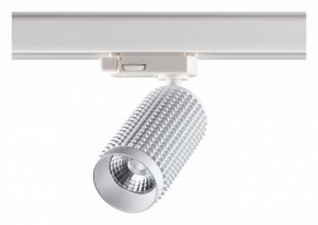 Светильник на штанге Novotech Mais LED 358499 в Талице - talica.mebel24.online | фото 3