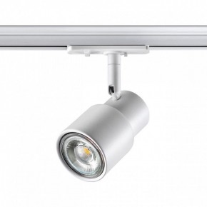 Светильник на штанге Novotech Molo 370927 в Талице - talica.mebel24.online | фото 3