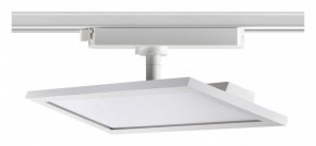 Светильник на штанге Novotech Volo 358894 в Талице - talica.mebel24.online | фото 3