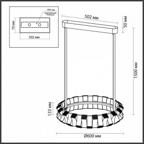 Светильник на штанге Odeon Light Asturo 4993/45L в Талице - talica.mebel24.online | фото 6