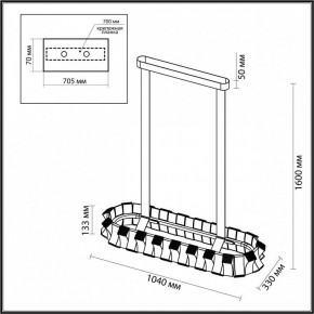 Светильник на штанге Odeon Light Asturo 4993/80LA в Талице - talica.mebel24.online | фото 6