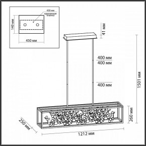 Светильник на штанге Odeon Light Bild 5065/65L в Талице - talica.mebel24.online | фото 4