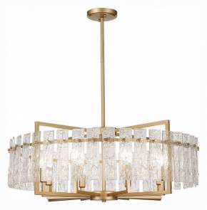 Светильник на штанге ST-Luce Mira SL1632.203.08 в Талице - talica.mebel24.online | фото 2