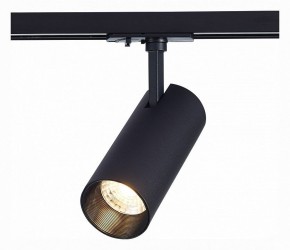 Светильник на штанге ST-Luce Mono ST350.436.20.36 в Талице - talica.mebel24.online | фото 2