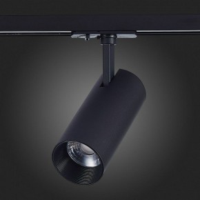 Светильник на штанге ST-Luce Mono ST350.436.20.36 в Талице - talica.mebel24.online | фото 3