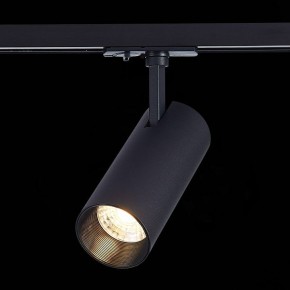 Светильник на штанге ST-Luce Mono ST350.436.20.36 в Талице - talica.mebel24.online | фото 4
