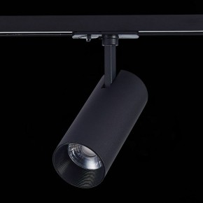 Светильник на штанге ST-Luce Mono ST350.436.20.36 в Талице - talica.mebel24.online | фото 6