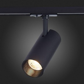 Светильник на штанге ST-Luce Mono ST350.436.20.36 в Талице - talica.mebel24.online | фото 7