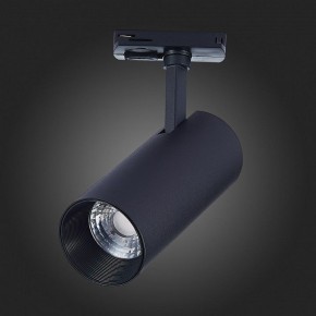 Светильник на штанге ST-Luce Mono ST350.436.20.36 в Талице - talica.mebel24.online | фото 9