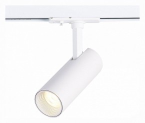 Светильник на штанге ST-Luce Mono ST350.536.10.36 в Талице - talica.mebel24.online | фото 2
