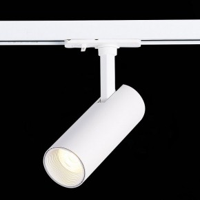 Светильник на штанге ST-Luce Mono ST350.536.10.36 в Талице - talica.mebel24.online | фото 4