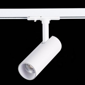 Светильник на штанге ST-Luce Mono ST350.536.10.36 в Талице - talica.mebel24.online | фото 5