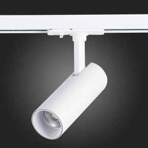 Светильник на штанге ST-Luce Mono ST350.536.10.36 в Талице - talica.mebel24.online | фото 7