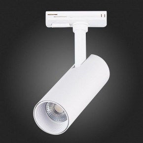Светильник на штанге ST-Luce Mono ST350.536.10.36 в Талице - talica.mebel24.online | фото 8