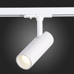 Светильник на штанге ST-Luce Mono ST350.536.10.36 в Талице - talica.mebel24.online | фото 9