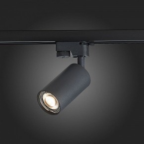 Светильник на штанге ST-Luce Solt ST300.406.01 в Талице - talica.mebel24.online | фото 3