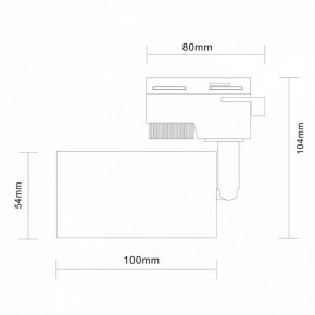 Светильник на штанге ST-Luce Solt ST300.406.01 в Талице - talica.mebel24.online | фото 7