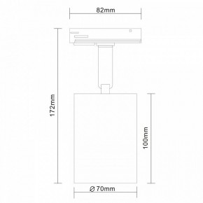 Светильник на штанге ST-Luce Vali ST302.506.01 в Талице - talica.mebel24.online | фото 7