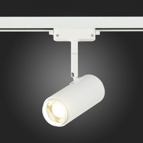 Светильник на штанге ST-Luce Zoom ST600.546.12 в Талице - talica.mebel24.online | фото 7