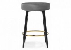 Табурет барный Plato в Талице - talica.mebel24.online | фото 2