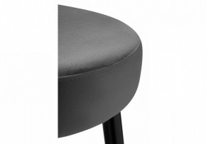 Табурет барный Plato в Талице - talica.mebel24.online | фото 3