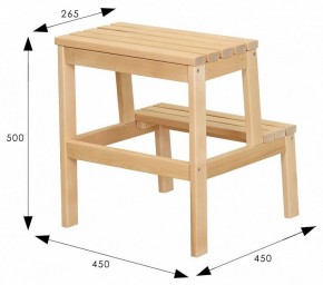 Табурет Стремянка в Талице - talica.mebel24.online | фото 7